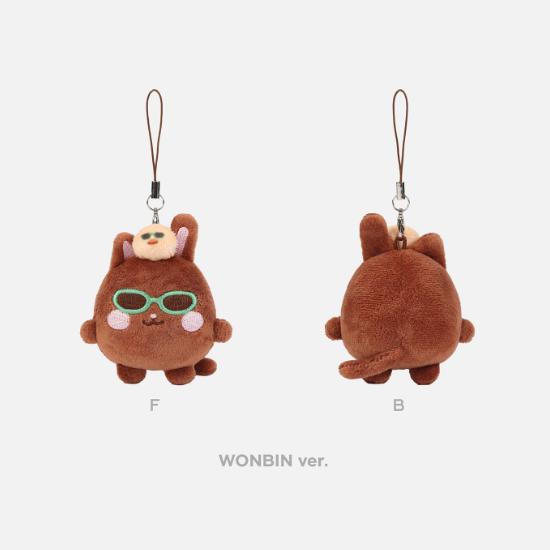 Pre-order 2025 RIIZE Concert Tour RIIZING LOUD in Seoul Mini Doll Key Ring