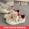 Dopamine casual board shoes women's student new spring versatile shoes platform white shoes