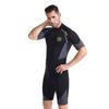 Men's 1.5mm Short Sleeve Wetsuit: Sun Protection, Warmth for Surfing, Diving, Snorkeling - Medium & Large