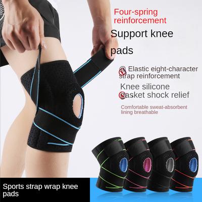 Sports Knee Pressure Strap Silicone Cold Running Basketball Mountaineering Meniscus Patella Protection Kneepads Sports