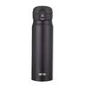 Thermos 550ML High Vacuum Stainless Steel Flask
