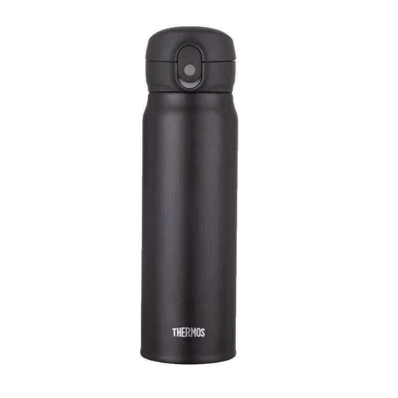 Thermos 550ML High Vacuum Stainless Steel Flask