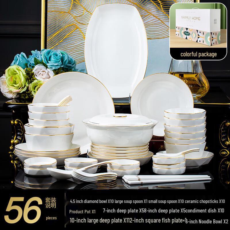 WJ Jingdezhen Ceramic Dinnerware Set with Hand-Painted Gold Diamond Bowls 56-Piece Set, White Gift Box
