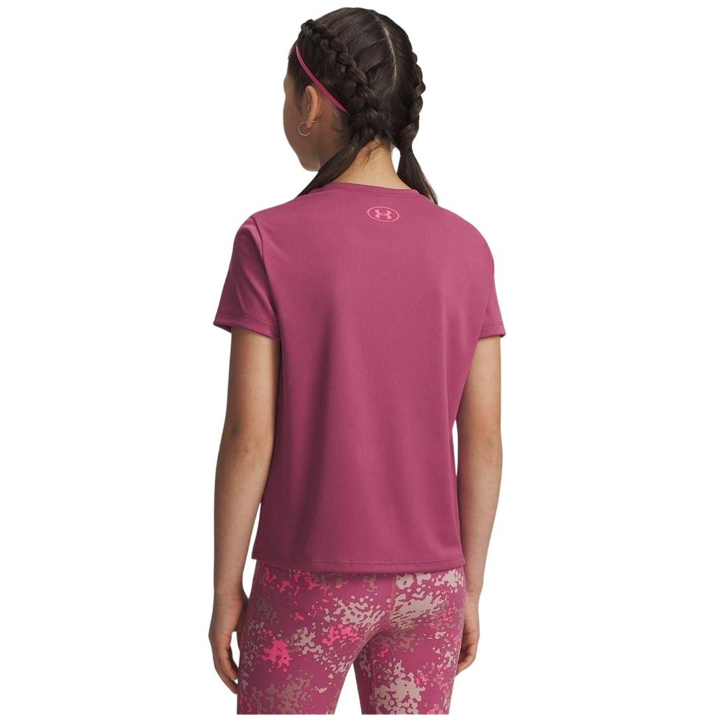 Under Armour Childrens/Kids Tech Varsity Performance T-Shirt