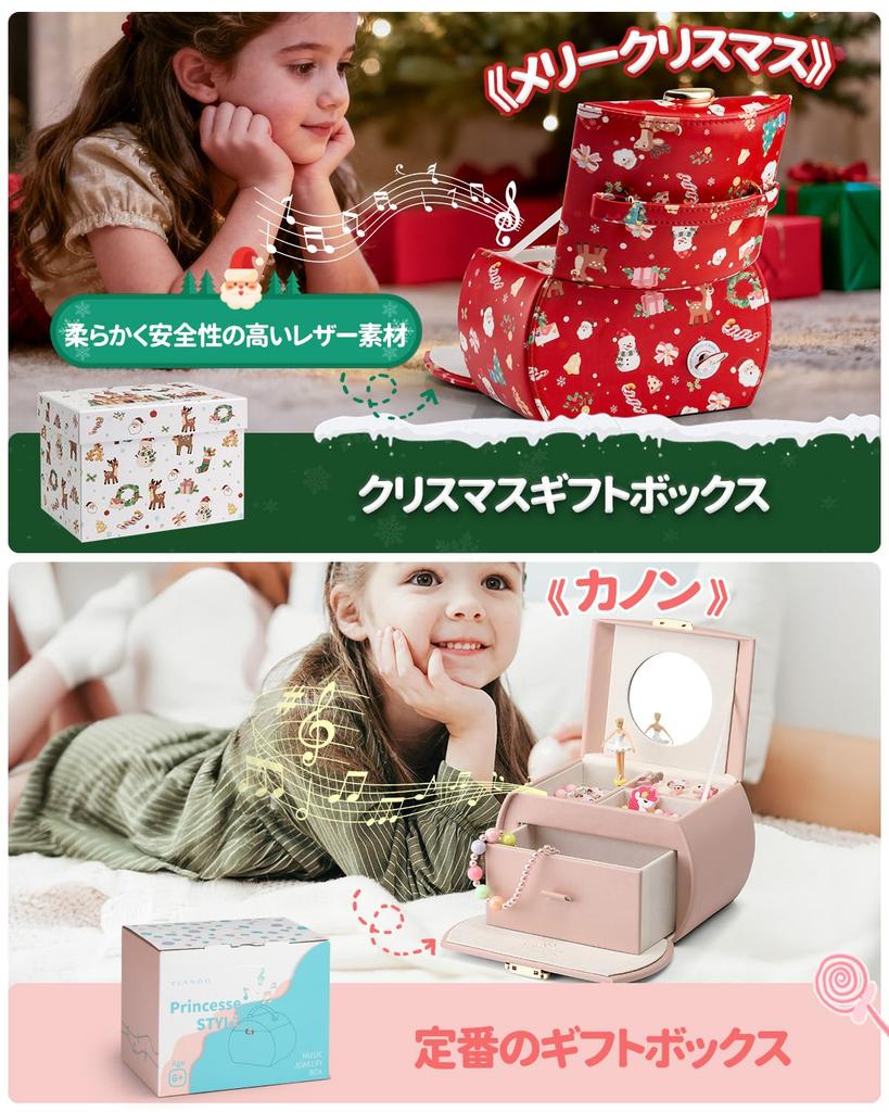 Vlando Półokrągłe Pudełko na Biżuterię z Grającą Melodią do Przechowywania Skórzanej Biżuterii i Idealny Prezent Urodzinowy dla Córek w Wiekach Różowy Dzieci, Bransoletki,