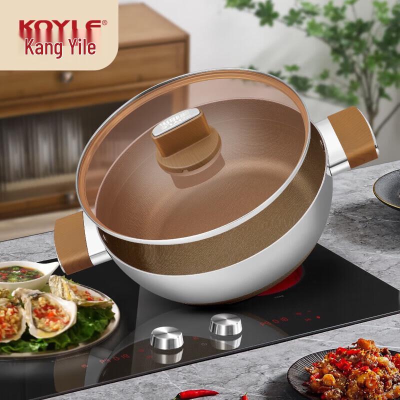 

Koyle 30cm Seven-Layer Titanium Shield Double-Handled Soup Pot