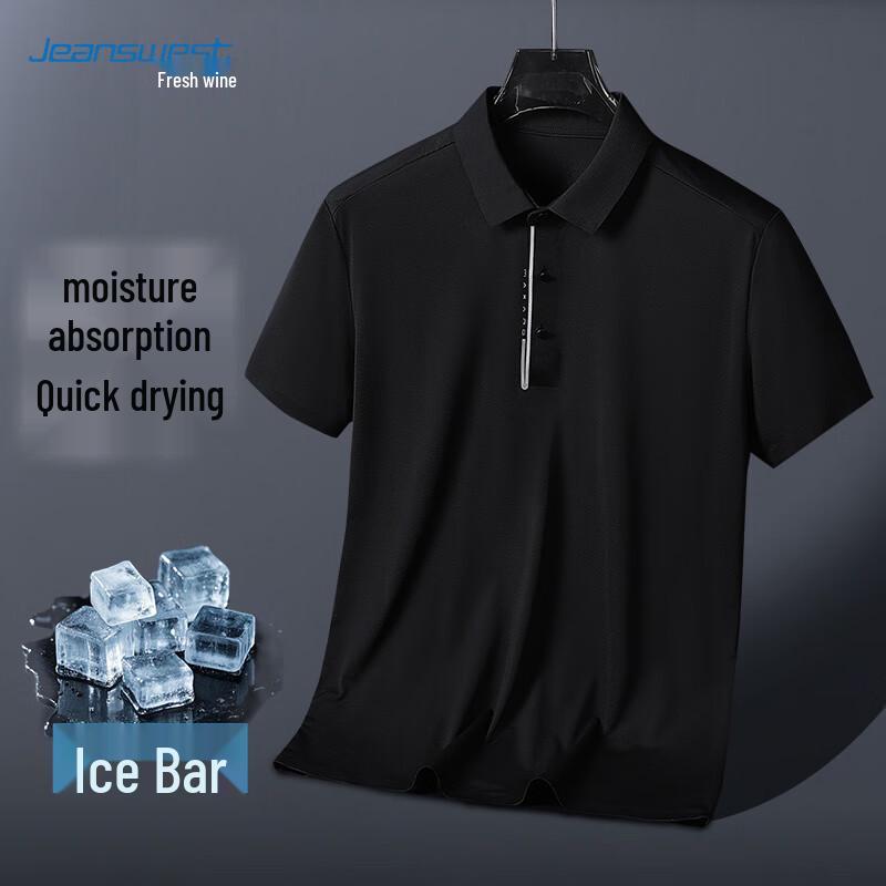 Jeanswest Men s Ice Silk Short-Sleeve Polo Shirt 3XL