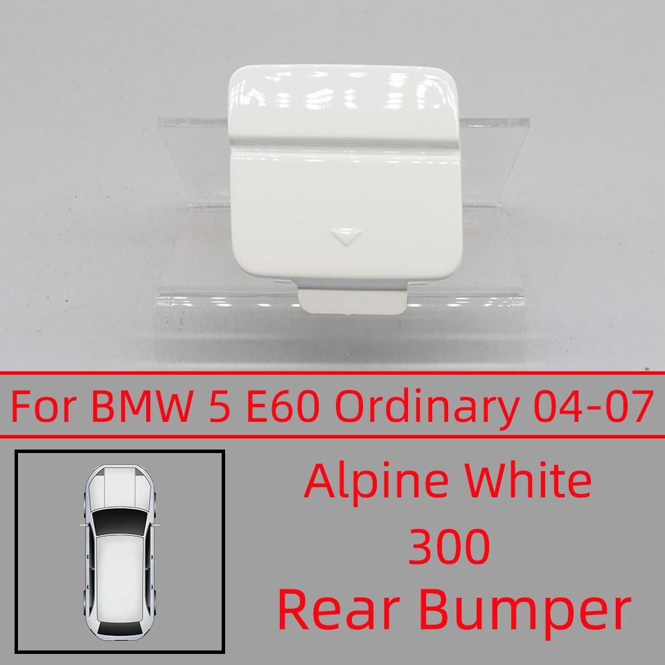 For BMW 5 E60 520i 523i 528i 528xi 530xi 535d 540i 530i 2004-2007 51127119151 Auto Rear Bumper Towing Hauling Hook Eye Cover Cap