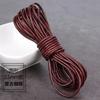 3Mm 4Mm5 Thick Retro Made Old Coffee Round Cowhide Rope Diy Material Bracelet Necklace Jewelry Rope