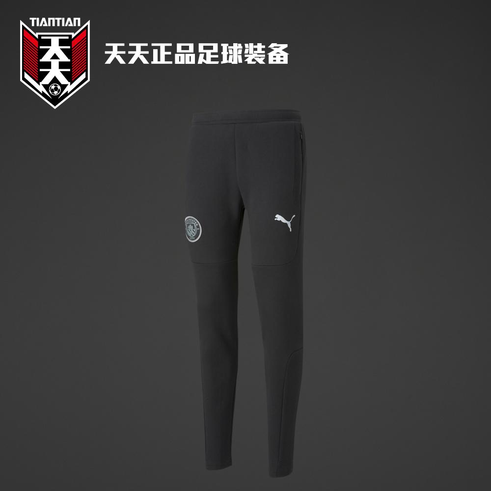 Authentic Puma 21/22 Manchester City Football Tapered Pants Warm Autumn and Winter Sports Training Trousers S