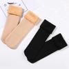 Unisex Winter Mid-Tube Thick Velvet Snow Socks - Warm and Cozy for Men and Women