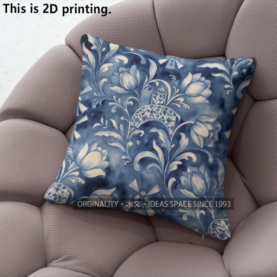 Dutch Delft Blue Throw Pillow Covers Pattern Cushion Cover Suitable for Sofa Bedroom Car Pillow Cover