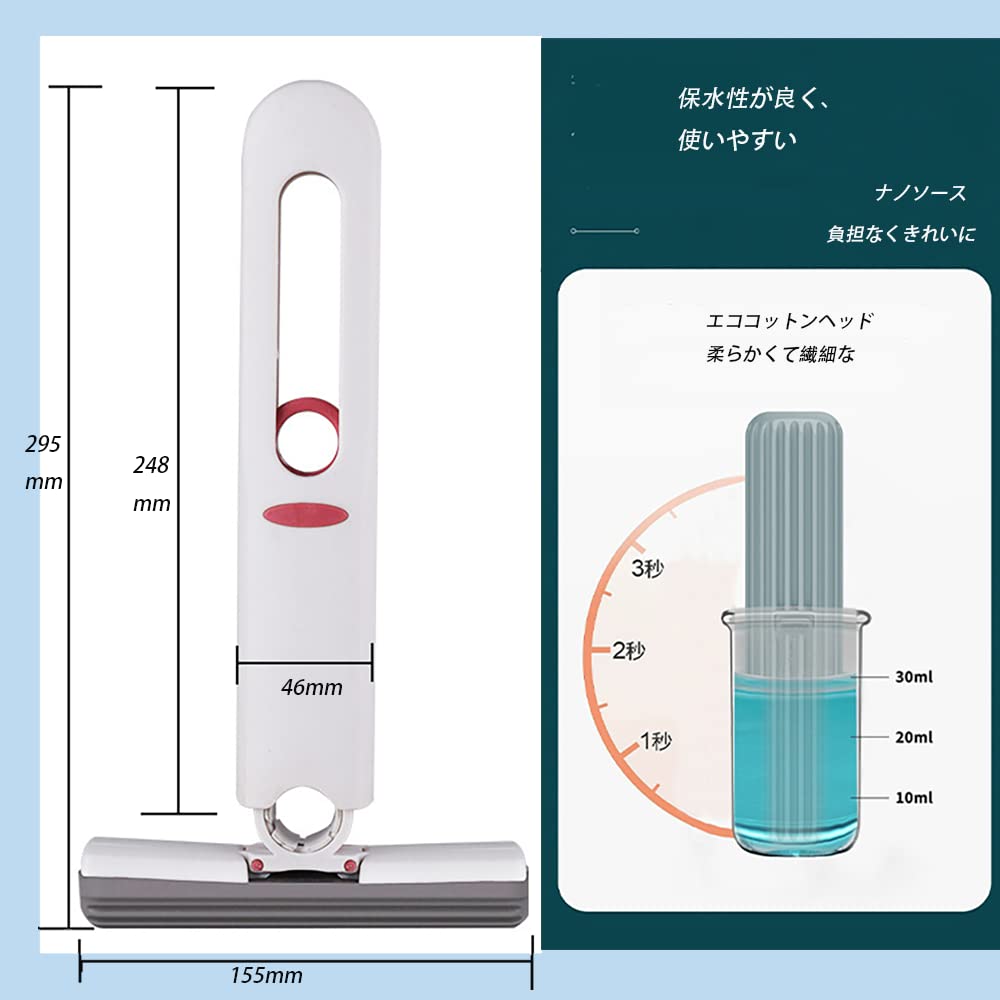 Batone Mini Multifunctional Mini Handy Mini Draining Mini Foldable Portable Mini Powerful Absorbent Mop for Lazy Mini Powerful Absorbent Mop for and
