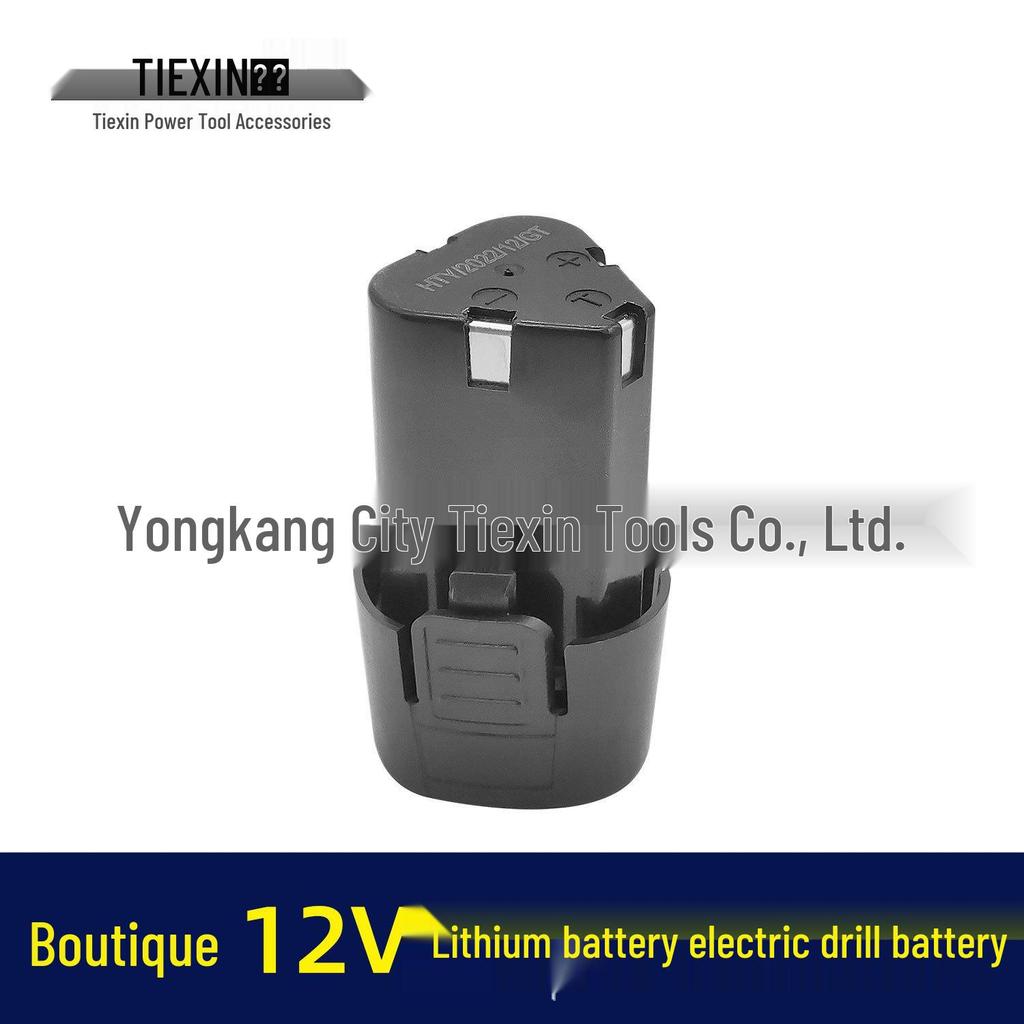 High-quality 12V 1500mAh Lithium Drill Battery and Charger Pack