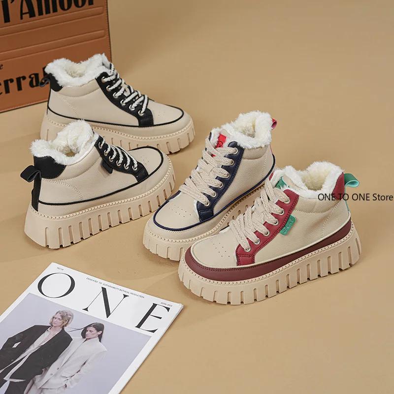 Fashion Platform Snow Boots Women New in Casual Sports Skateboard Shoes Winter 2025 Fashion Plus Fur Warm Ankle Boot Footwear Sneaker