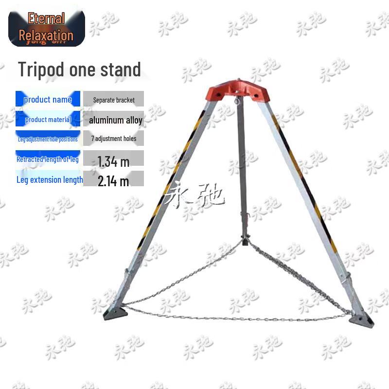 Yongchi Deep Well Rescue Tripod with Winch