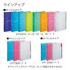 KOKUYO Loose-leaf Binder, Campus, B5, 26 holes, Maximum 100 sheets, Transparent, Slide-type, Model RU-P333NT