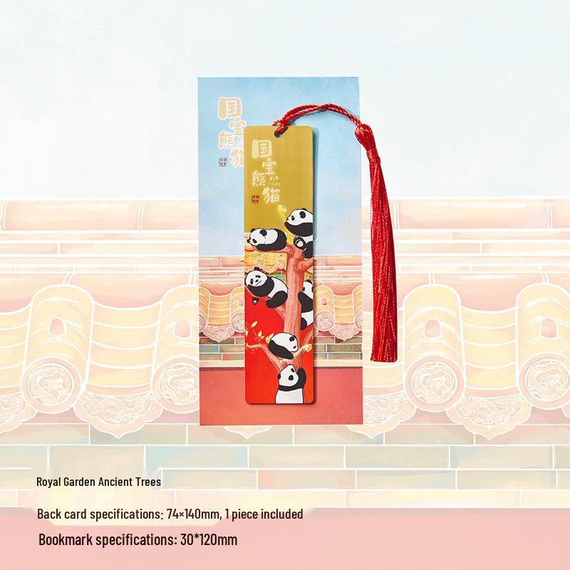 

Chinese Retro Panda Palace Bookmark: Metal Page Clip for Students