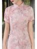 Modern Short Sleeve Long Cheongsam Dress In Literary Chinese Style