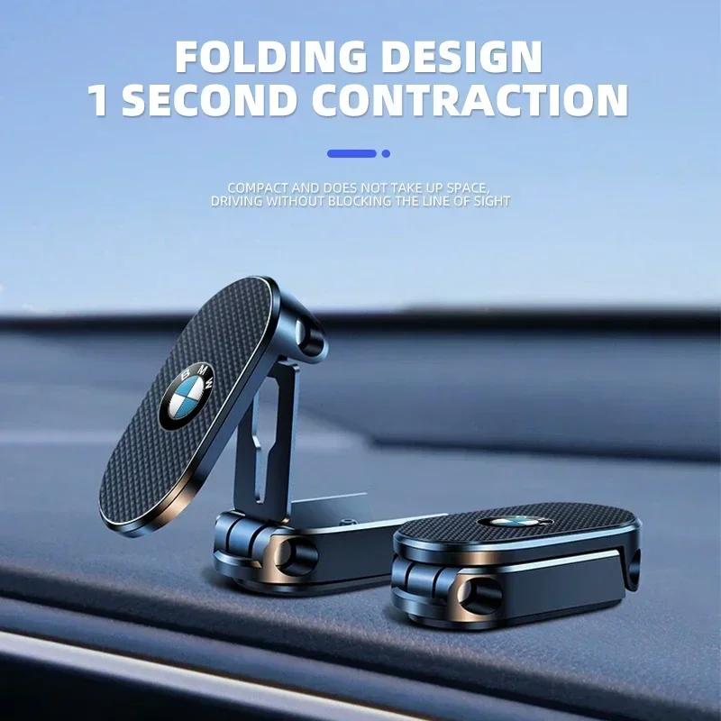 Magnet Smartphone Support GPS Foldable Phone Bracket For BMW X1 X3 X5 X6 X7 1 3 5 6 7 Series G20 G30 G11 F15 F16 G01 G02 F48