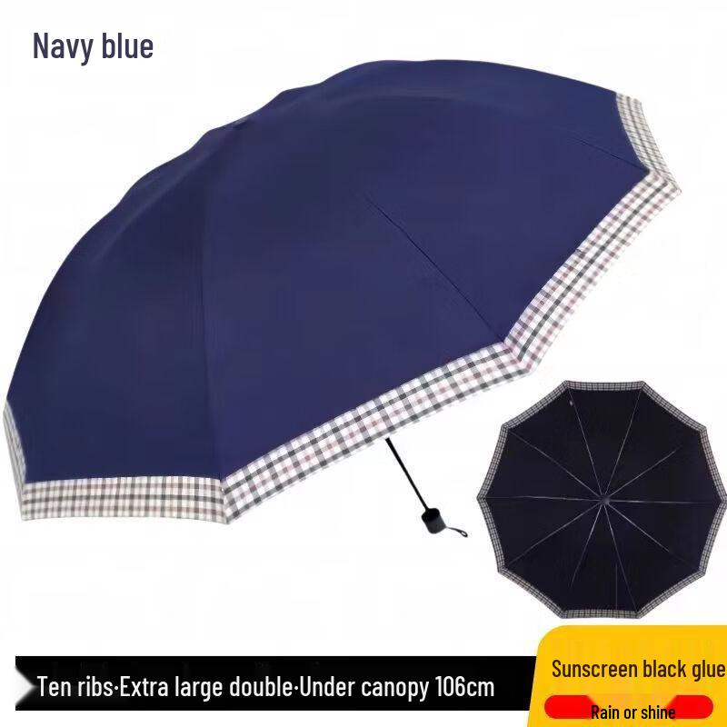 Hanyou 10-Rib Thickened Double Rain & Sun Umbrella