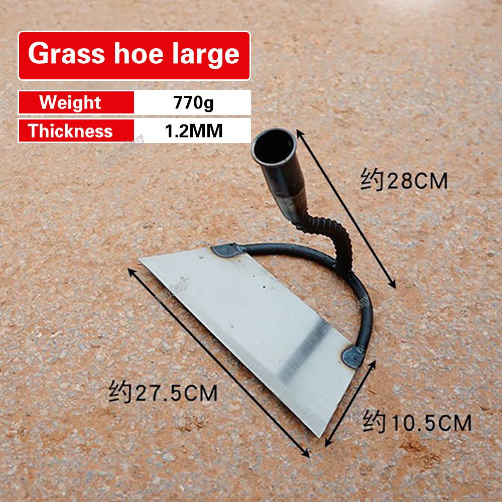 

Ручная полая мотыга, утолщенная марганцевая сталь, сельскохозяйственная прополка, мотыга для посадки овощей, садоводства, рыхления почвы, инструменты для прополки