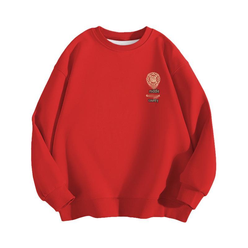 Men's Trendy Round Neck Hoodie - Autumn/Winter Plus Velvet, Casual Couple Outfit, Simple Base Layer Top.