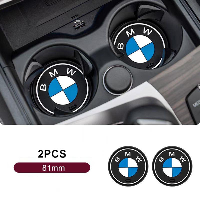 For BMW 5SG30 Car Interior Water Cup Mat For BMW X1 X2 X3 X5 X4 E46 E90 E60 F30 F10 E39 E36 F20 E87 E92 E91 E30 F11 F31 G30 G20