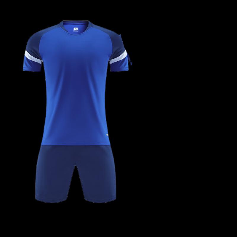 Longchan Football Jersey Set