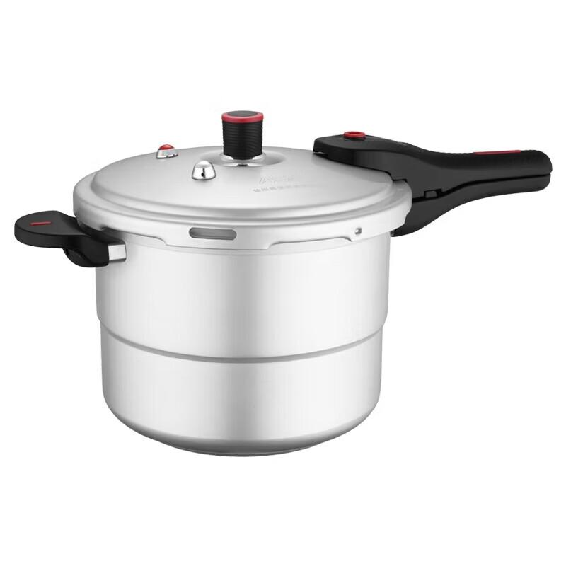 ASD 20cm Aluminum Pressure Cooker