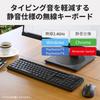 Buffalo Quiet Keyboard Wireless Full Keyboard 109 Keys Japanese Layout Black BSKBW345BK 2.4GHz