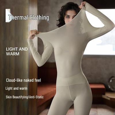 Dames Herfst/Winter Ultradunne Vochtinbrengende Basislaag Set: Warme Onderkleding, Huidverfraaiende Top & Broek