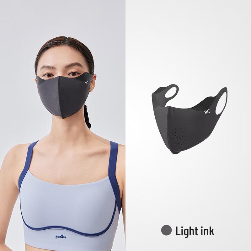 VVC Hyaluronic Acid Ice Shield UV Protection Face Mask