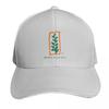 Monsanto Logo Baseball Cap Beach Outing Ball Cap Summer Hat Tactical Cap Womens Golf Clothing Unisexs