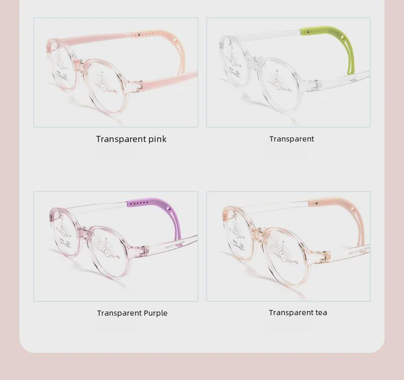 Children's Tomato Style Adjustable Glasses with Silicone Nose Pads for Men and Women