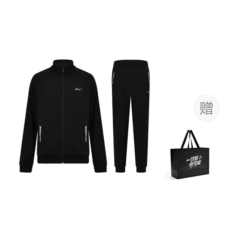 Li Ning Badminton Collection Casual Sportswear Unisex Black AWEU051-1 XL