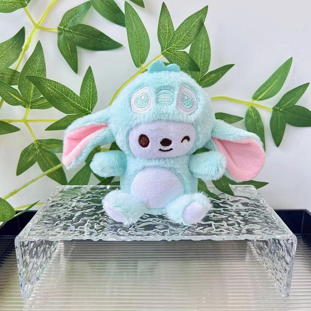 

Плюшевый Милый Радостный Кулон-Брелок Собака В Ярких Цветах Идеальный Для Коллекционеров 12cm Chain зелёный