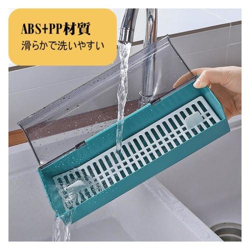 Large Capacity Cutlery Storage Box with Lid, Drainer, and Chopsticks Storage, Dustproof, Plastic Kitchen Storage Box with Lid, Kitchen Tabletop Suppli