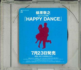 

CD NORIYUKI MASAHARA - Happy Dance XDDL93173 SONY MUSIC Japan Japanese Pop/Rock Used