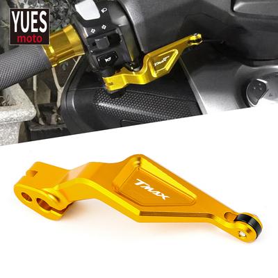 Acessórios para motocicletas, alavanca de freio de estacionamento de alumínio, peça única para yamaha tmax 500 tmax530