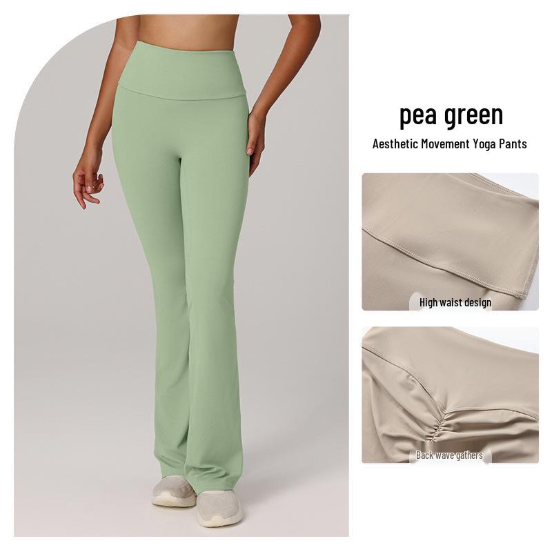 High-Waisted Hip-Lifting Flared Yoga Pants for Women - Ideal for Fitness, Running, and Pilates