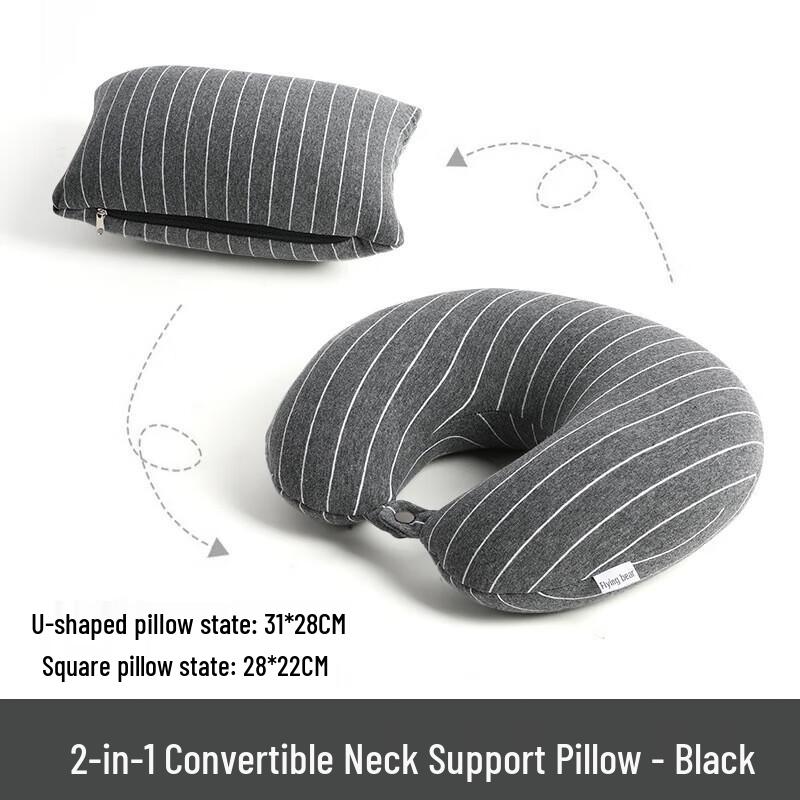 YIXI Striped 2-in-1 Deformable U-shaped Neck Pillow