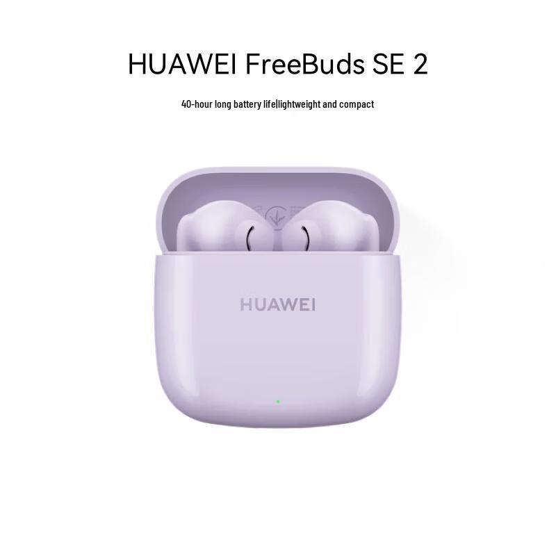 Huawei FreeBuds Semi-in-ear Bluetooth Earbuds