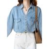 Bluză Dama Bumbac Casual Muncă Cămașă Denim Guler Întors Topuri Denim Cămăși Femei Bluză Mărimi Mari