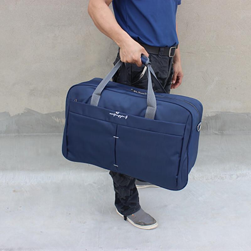 Extra Large Oxford Cloth Moving & Travel Bag