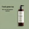 SEVEN PLUS Haarspülung mit Grüntee-Duft 400 ml