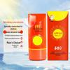 Children's Sunscreen Lotion SPF30PA+++ UV Protection for Babies & Toddlers