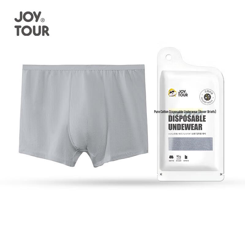 

Одноразовые боксеры для мужчин JOYTOUR XL
