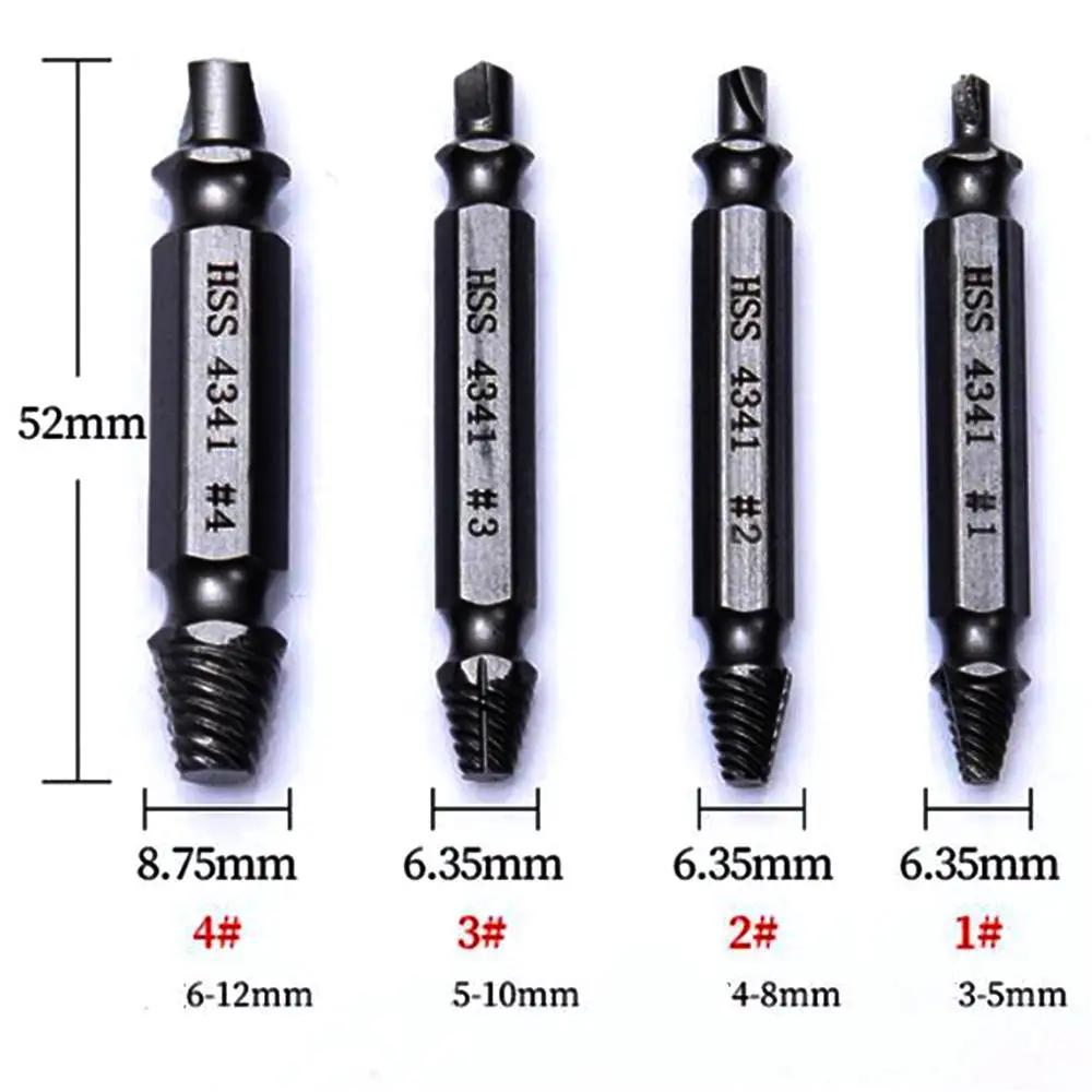 4PCS 5PCS Screwdriver Bit Repair Tool Double Headed Screw Sliding Teeth Removal Kit Durable Hand Tool Set