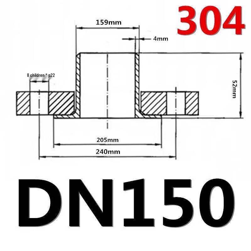

Jundingying DN150 304 Stainless Steel Loose Welding Flange